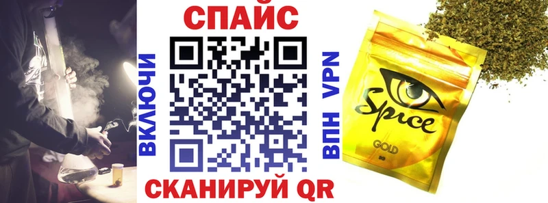 БУТИРАТ 1.4BDO Дубна