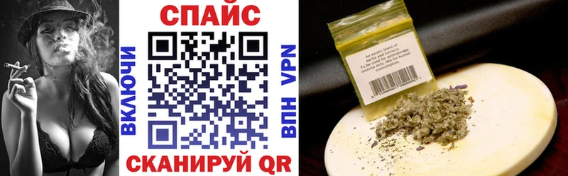 Купить закладки  Дубна  БУТИРАТ оксибутират 