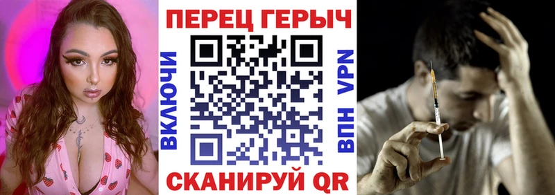 Купить где  Дубна  Героин Афган 