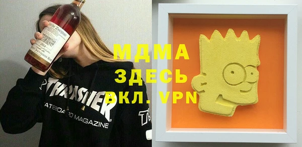метадон Надым