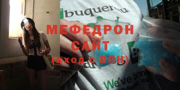 хмурый Наволоки