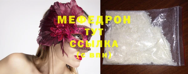 метадон Надым