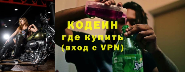 метадон Надым