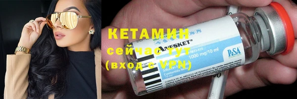 мефедрон мука Нефтегорск