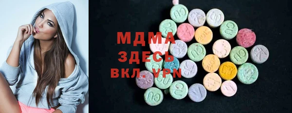 прущая мука Навашино