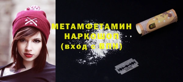 метадон Надым