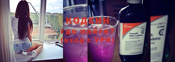 метадон Надым