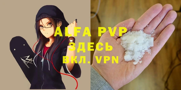 хмурый Наволоки