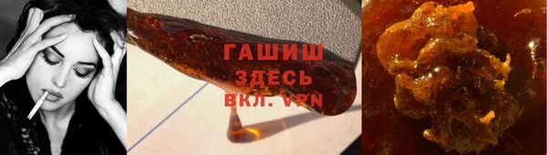 хмурый Наволоки