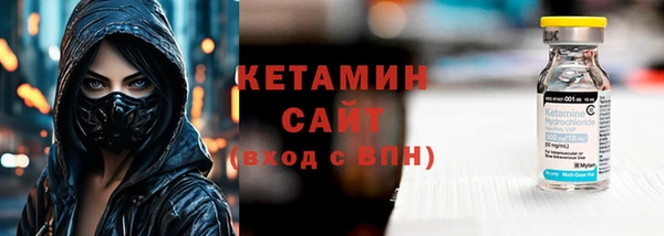 прущая мука Навашино