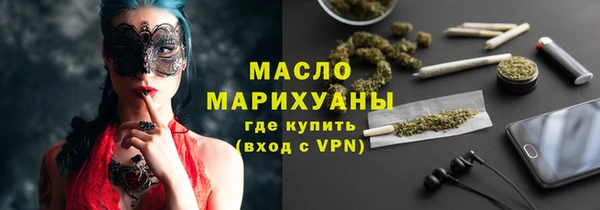 хмурый Наволоки