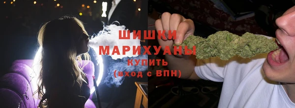 прущая мука Навашино