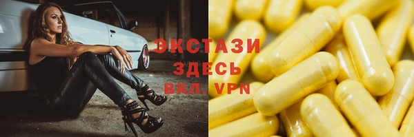 метадон Надым