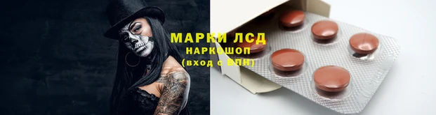 хмурый Наволоки