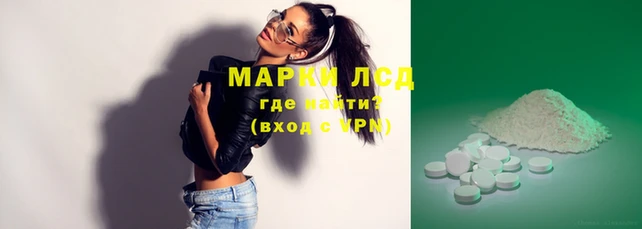 хмурый Наволоки