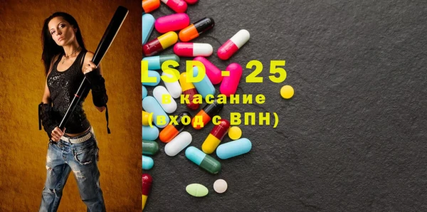 прущая мука Навашино
