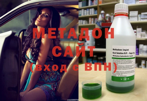 амфетамин Нея