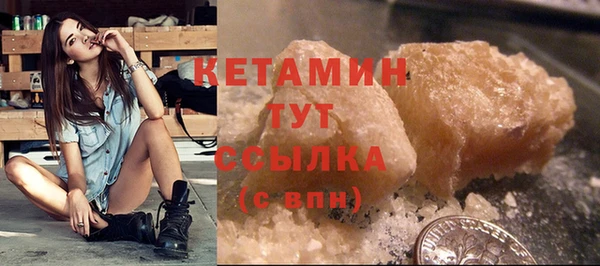хмурый Наволоки