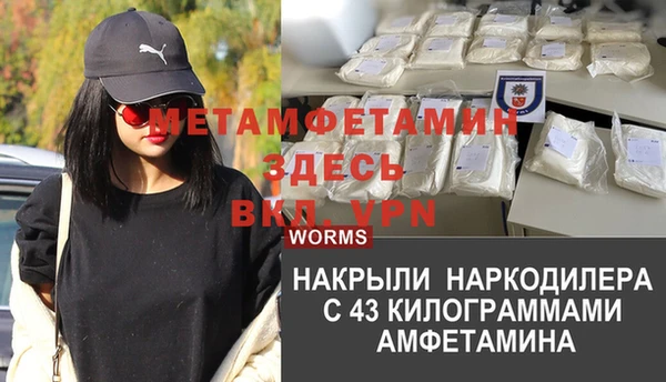 хмурый Наволоки
