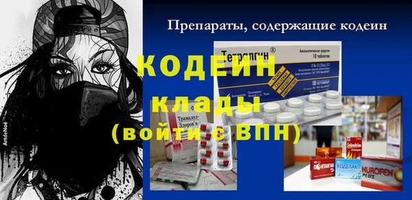 прущая мука Навашино