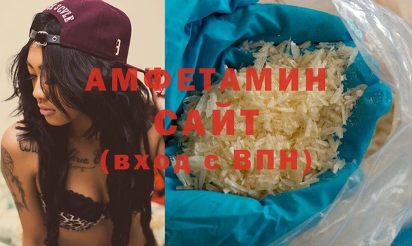 хмурый Наволоки