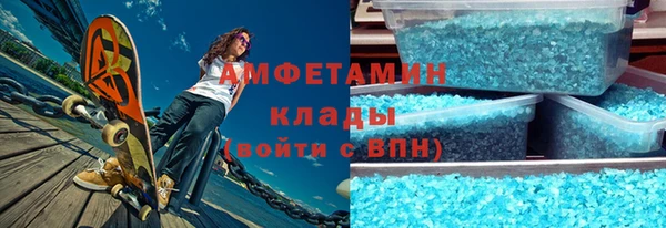 метадон Надым