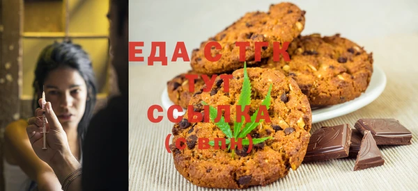 метадон Надым