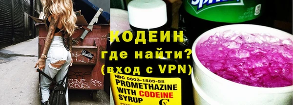 прущая мука Навашино