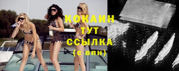метадон Надым