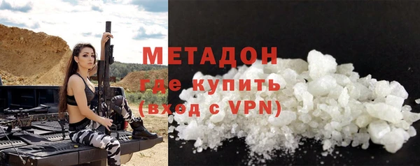 хмурый Наволоки