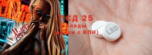 метадон Надым
