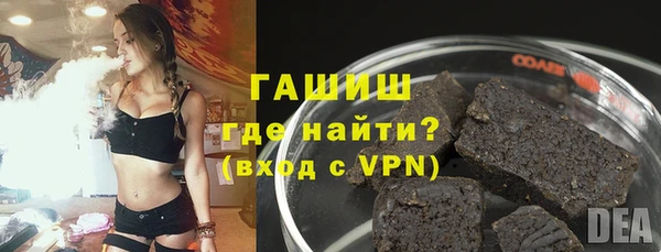 хмурый Наволоки