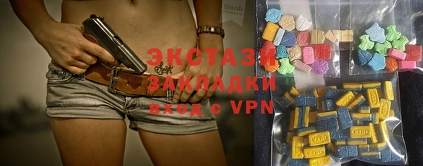 метадон Надым