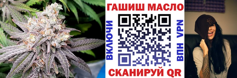 Купить закладки  Дубна  Дистиллят ТГК жижа 